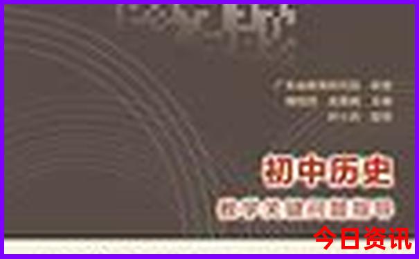 从广州到云南自驾游最佳路线