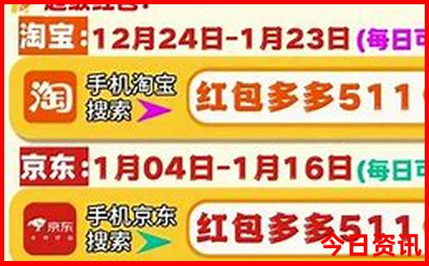 现在去哪里旅游最适合