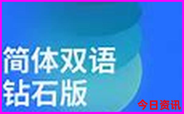 附近两天一夜游去哪里旅游