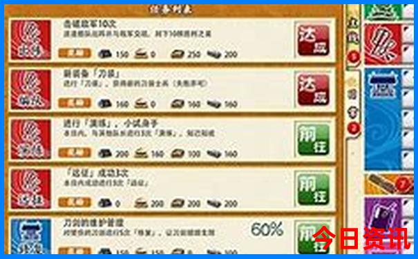 适合情侣旅游的国内景点