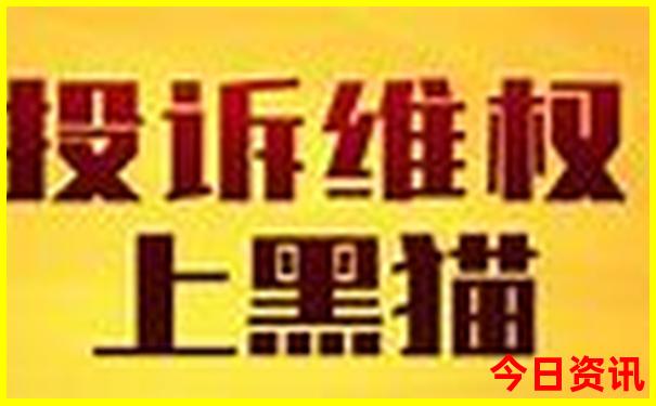 乐山避暑地点推荐