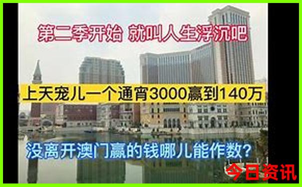 都安高岭旅游景点大全集