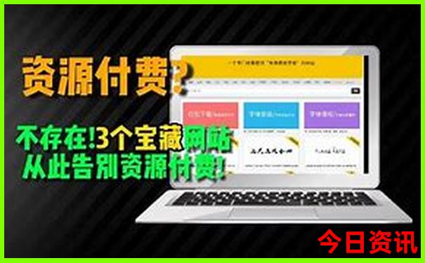 高德地图一键生成旅游路线