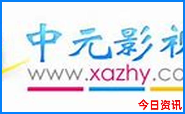 哈密旅游团报名一日游