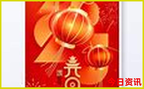中国旅游城市排名