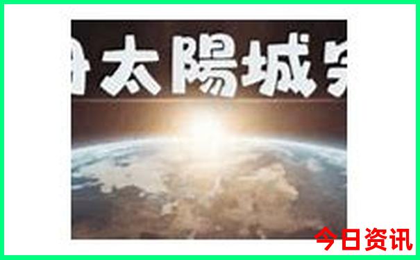 大连最值得去的旅游景点